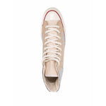 Converse Sneakers Beige Sneakers